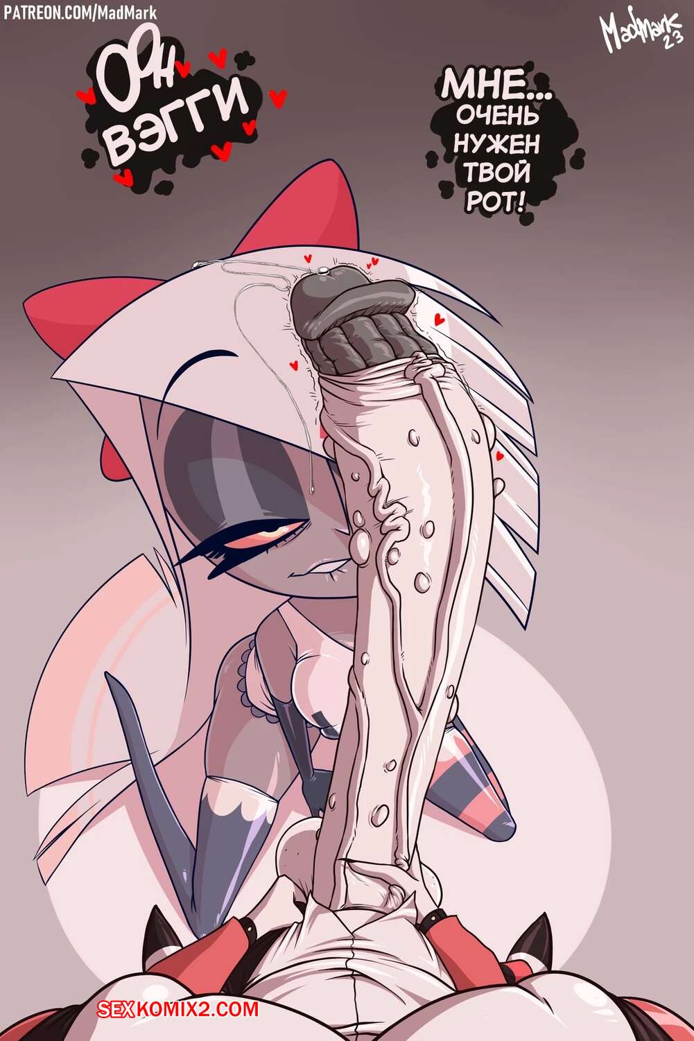 Фермада эротика көріңіз