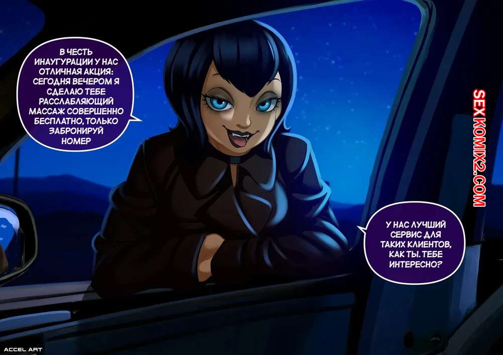 Якутиядан порно видеоларды қараңыз