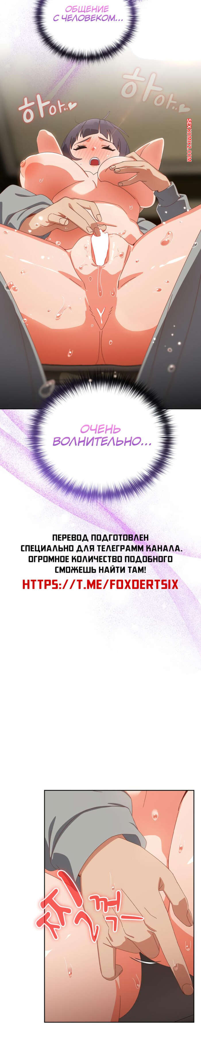 Краснотуринск порно видео