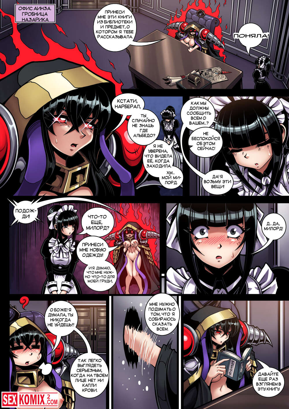 mp4 yuklab olish uchun bokira jinsiy aloqa video