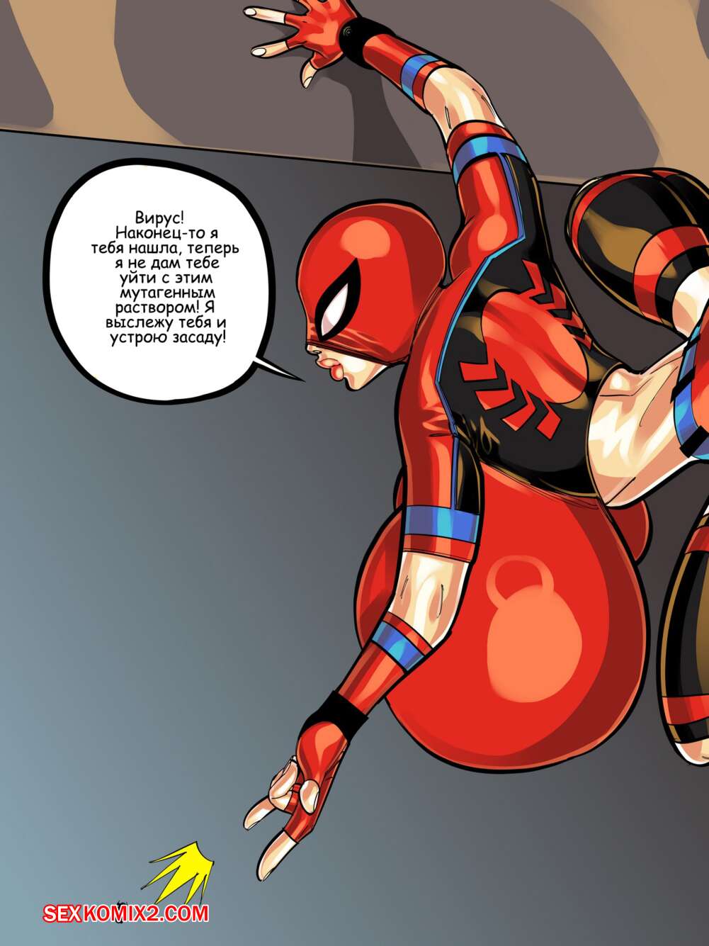 Анал әпкесімен жыныстық қатынас Тыйым салынған порно видеолар