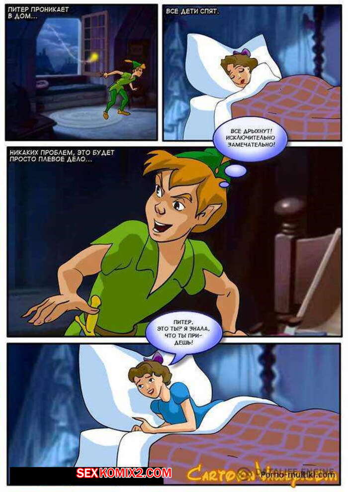 Плексустың жыныстық позициялары