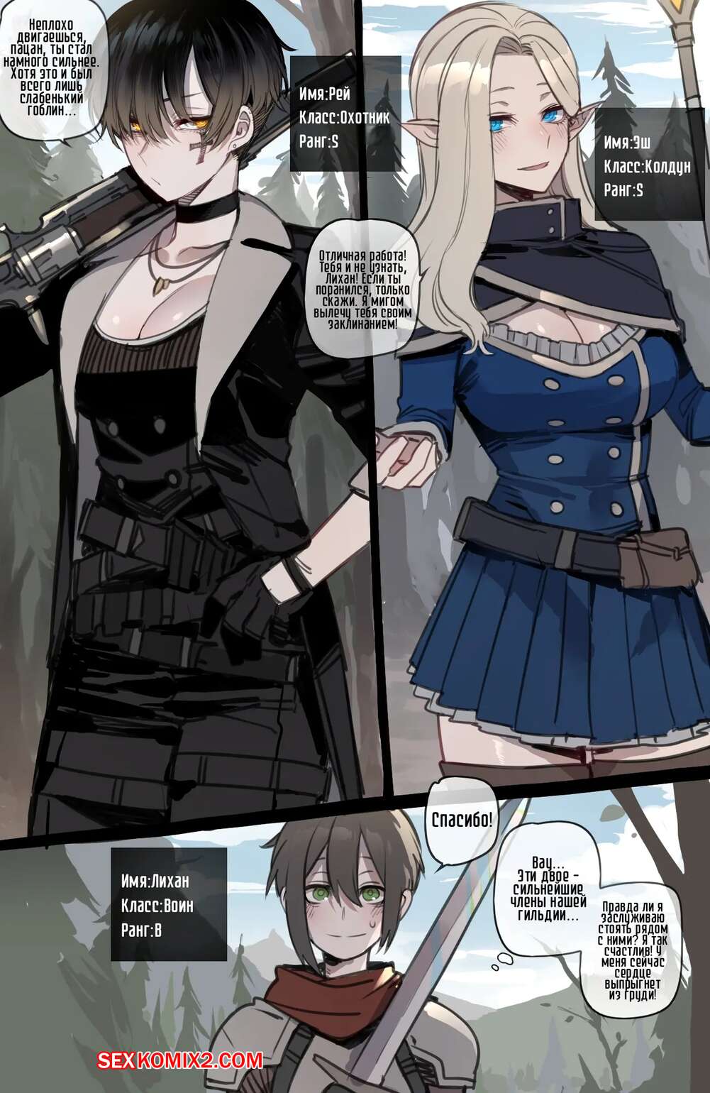 Жалаңаш Толкалина порно фейктері