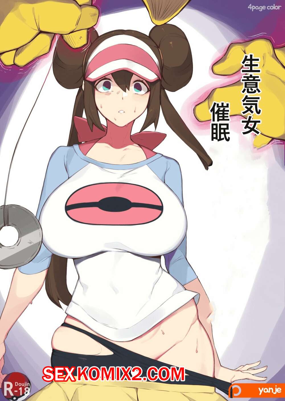 Орыс әйелдері қатысатын куннилингус порносын онлайн көріңіз