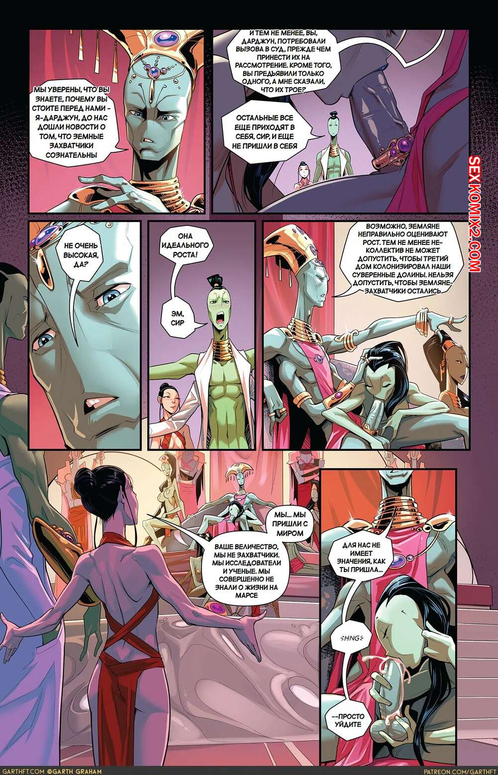 Хардкор садомазохистік порно видео