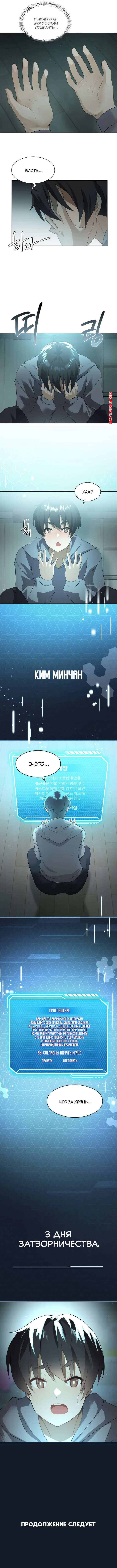 Yapon dahshatli porno tomosha qiling