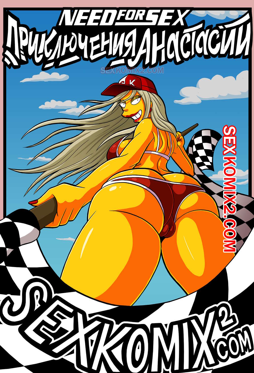 Қол астындағы қызметкер ұйықтап жатқан бастығын трафиктенді.