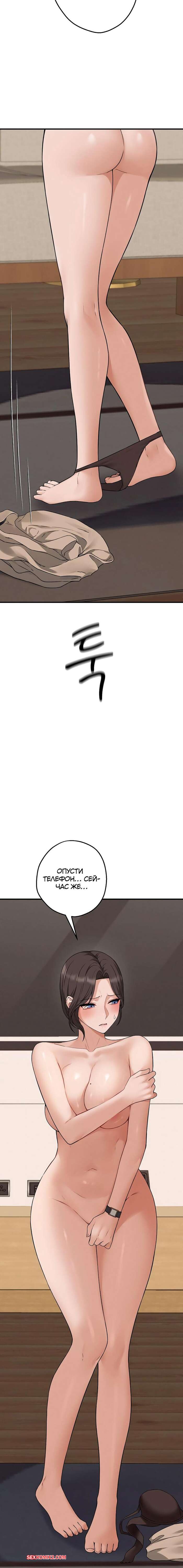 Сүйгендегі әдемі кеуделер