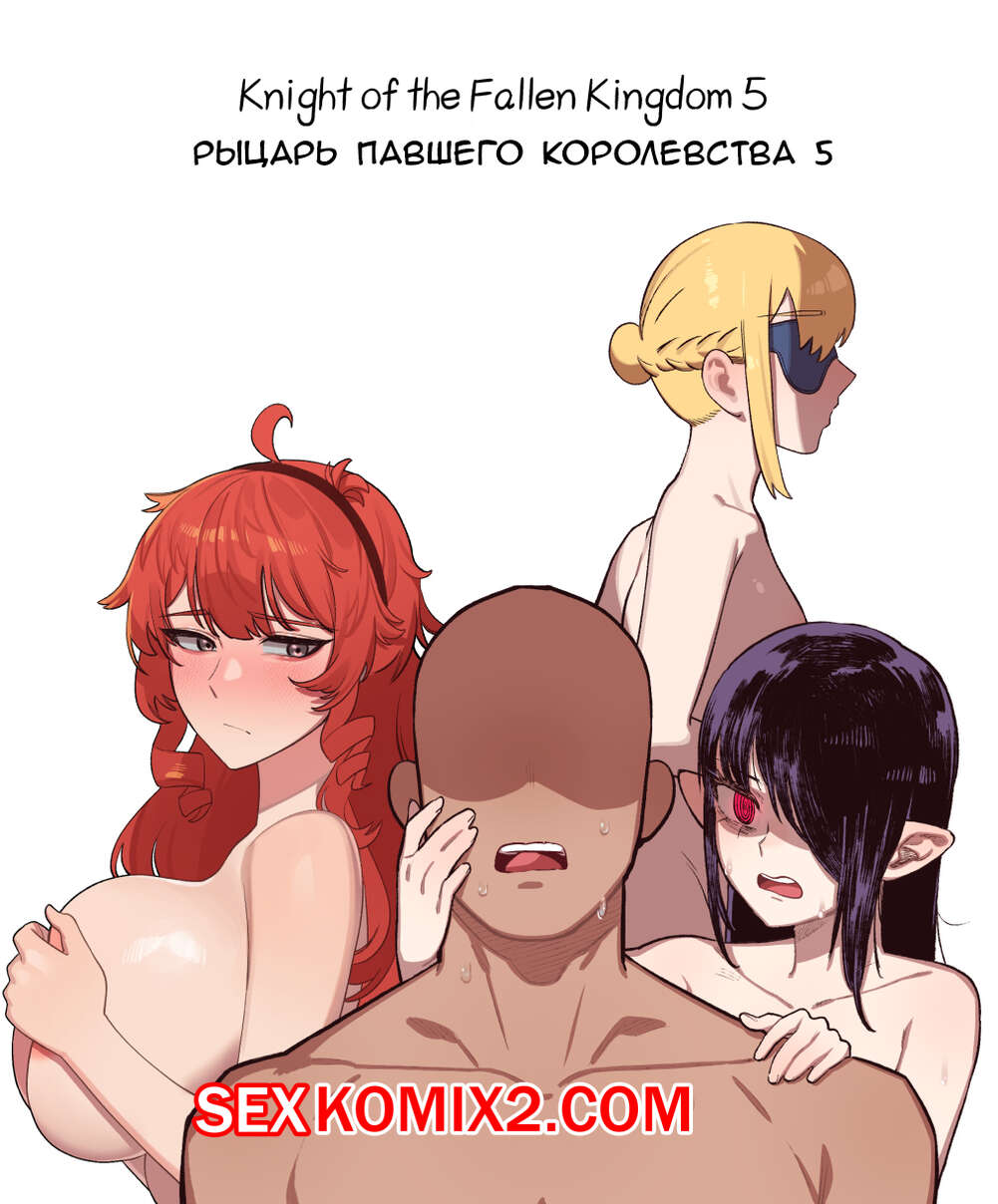 Жалаңаш адамдар шалғынды айналып жүгіріп, бейнетаспа болды Минет car.ru