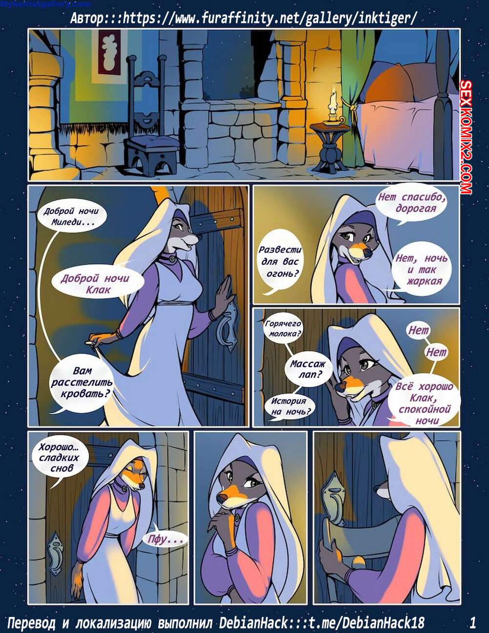 Semiz kaltaklar mobil telefon rasmlar