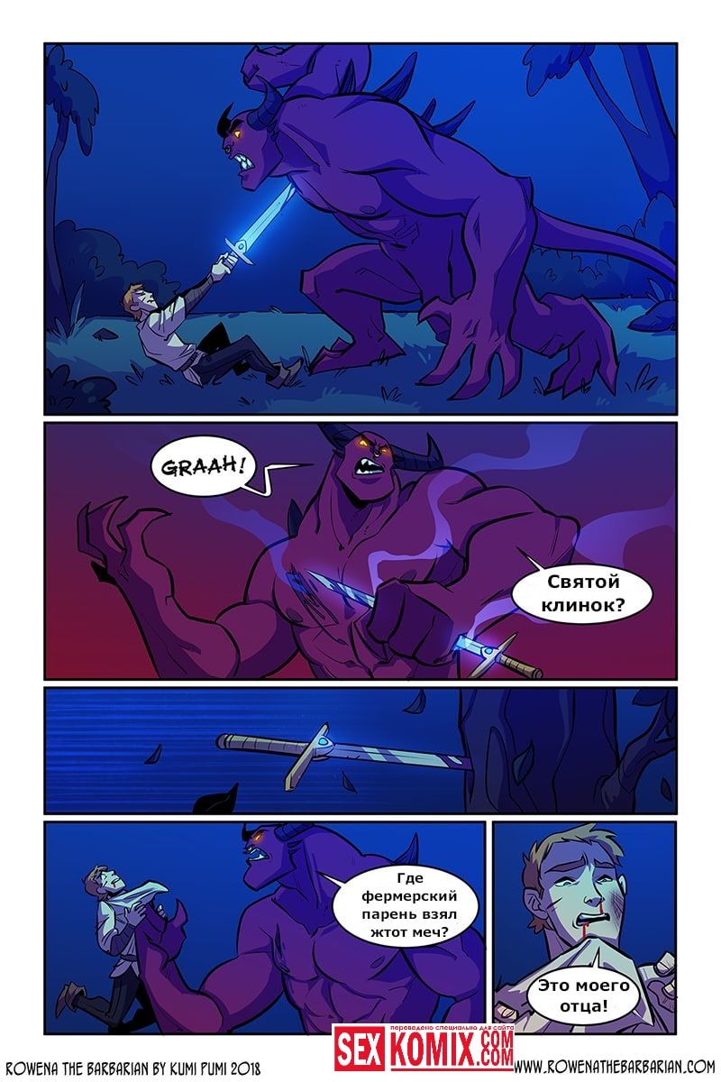 Жалаңаш фотолар, жеке эротика