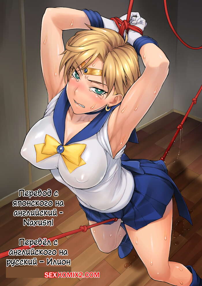 Порно Куско фотосуреттері