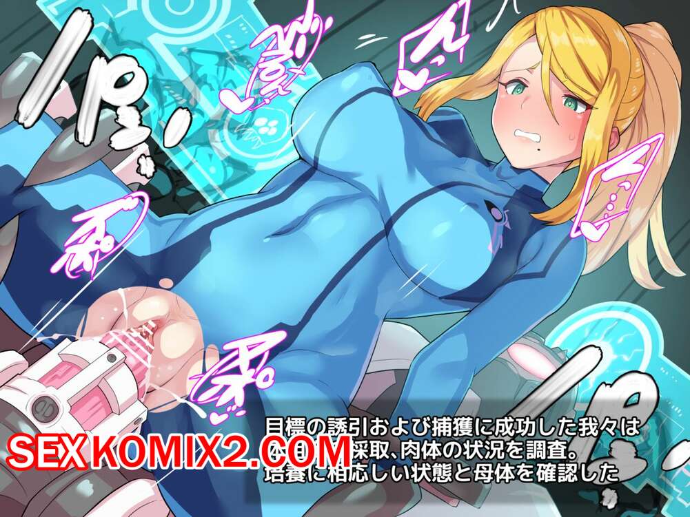 Догги стиліндегі әйелдің кискасы