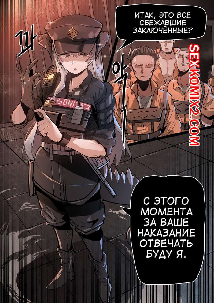 Бұрғымен порно азаптау Желідегі порноқұрылғылар