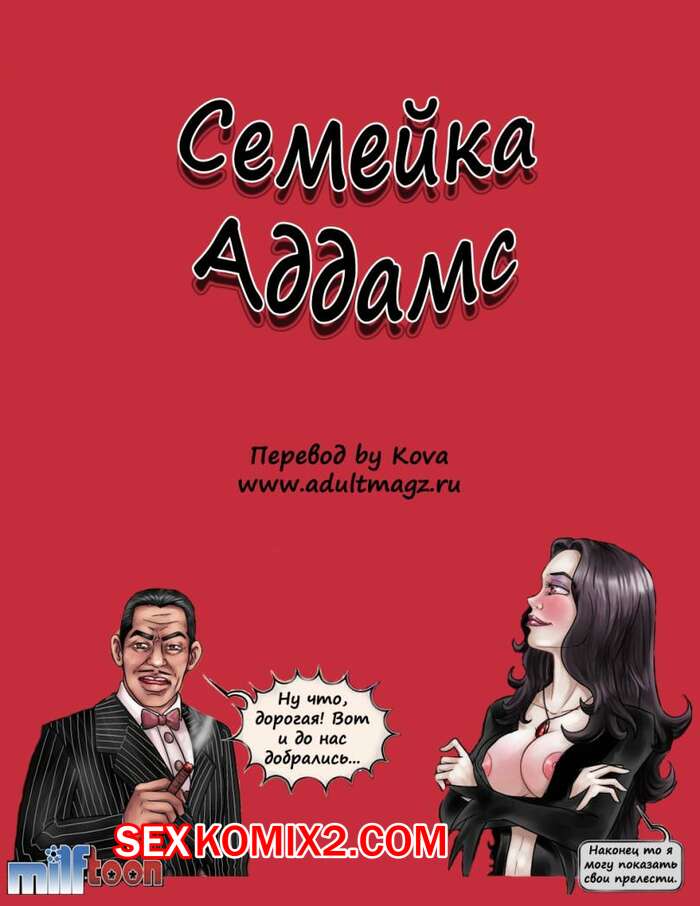 Сүтті сиськи сауу порно