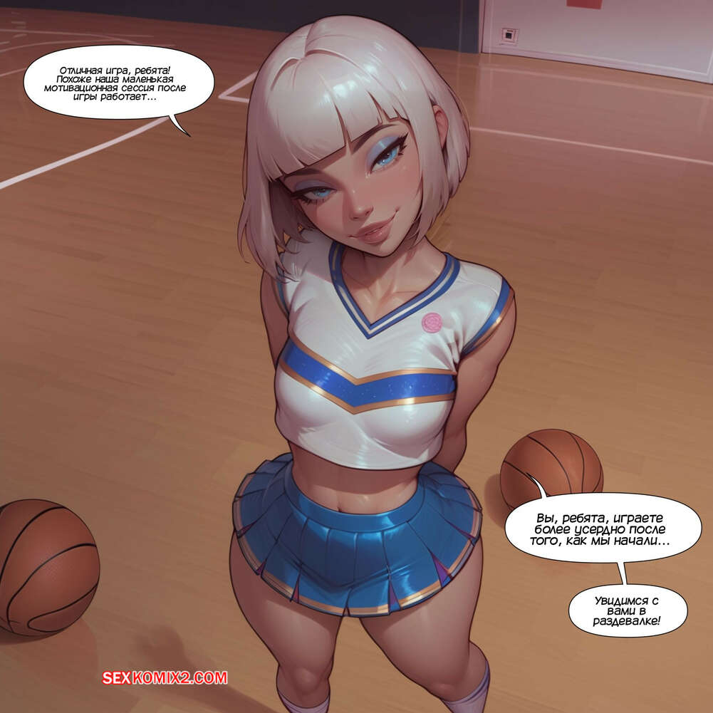 Әдемі жамбас эротикалық бейне Саңырауқұлақпен ұрысқанын қараңыз