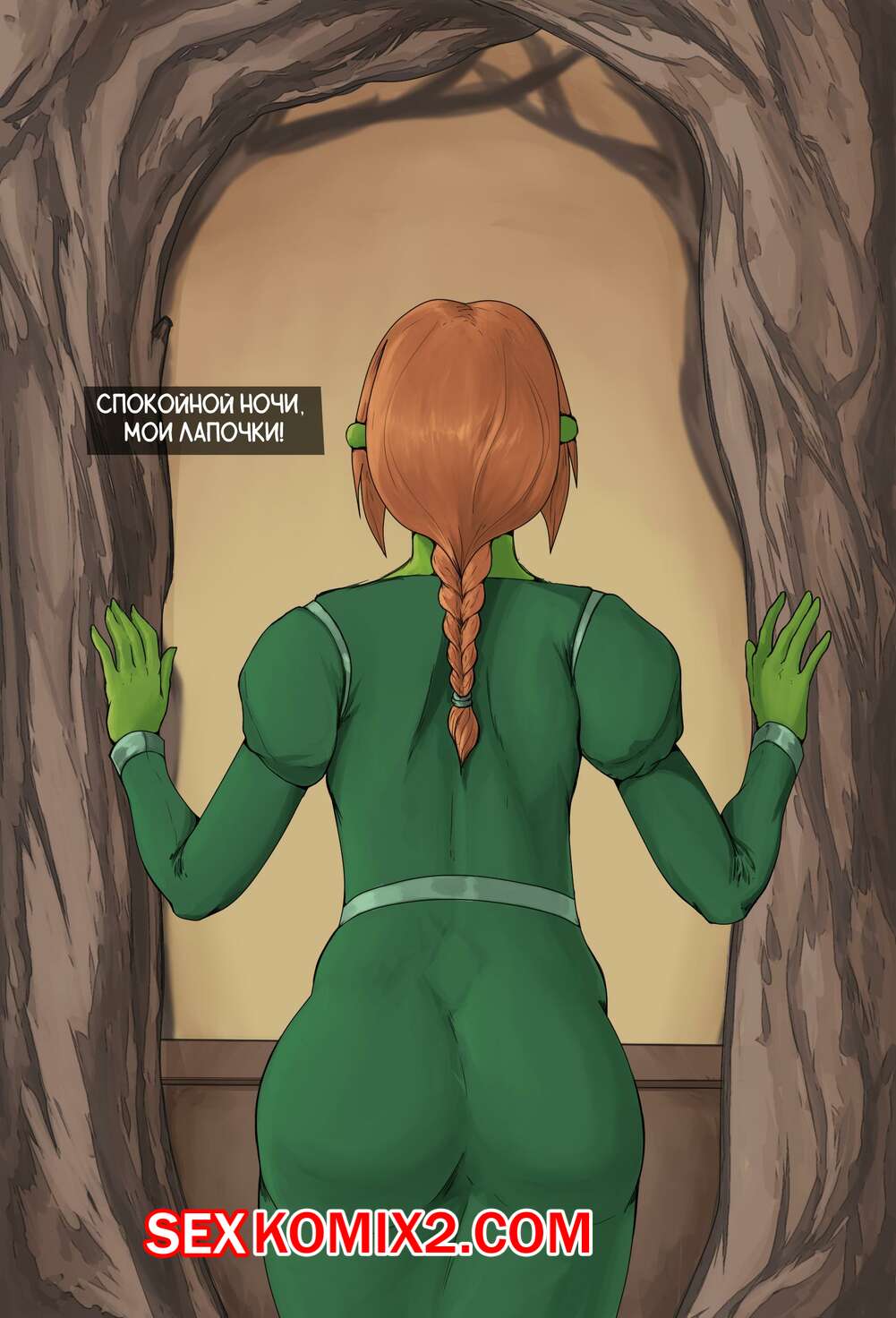 Маттураның порно суреттері Трусикадағы есектің фотосы.