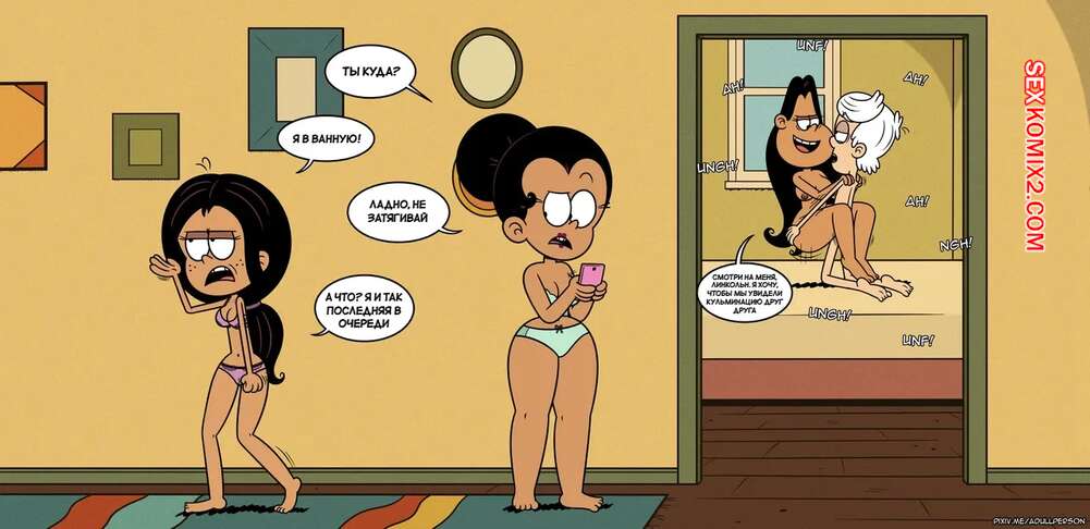 Slash yaoi порно