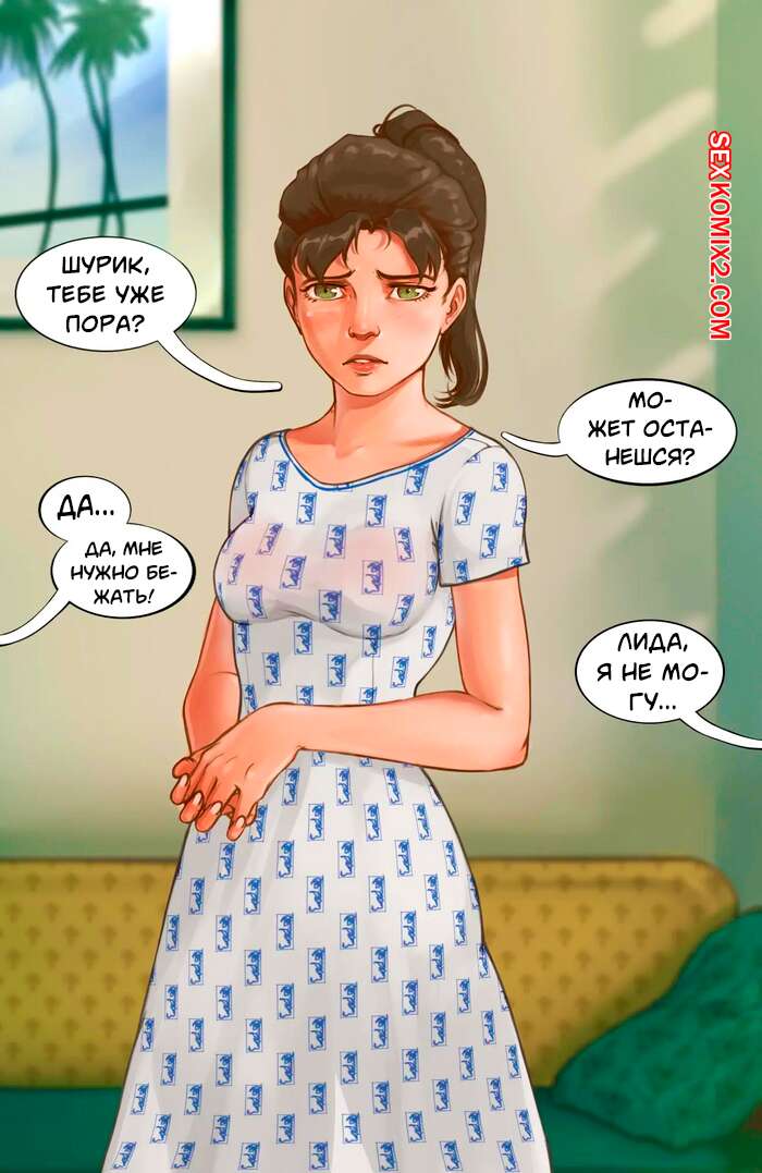 Траннилер оны аузынан шығармай сперму