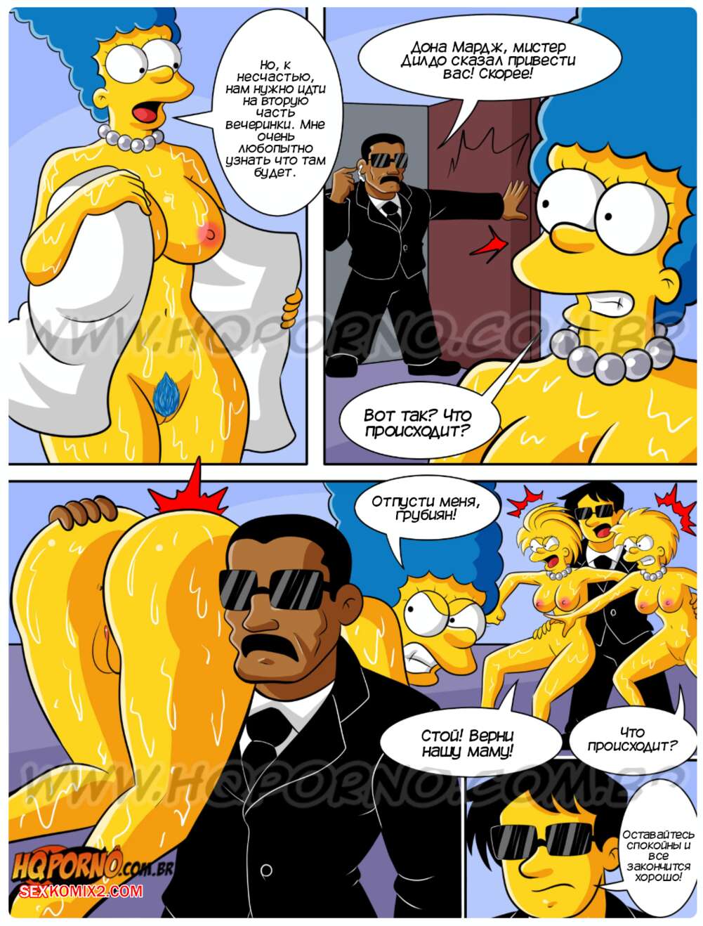 Мүшелердің қандай түрлері бар? Фотосуреттер мен бейнелер