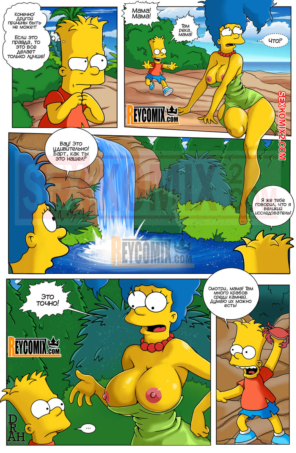 Kremli eshak porno Jinsiy qizlar ozlarining külotlariga siyadilar