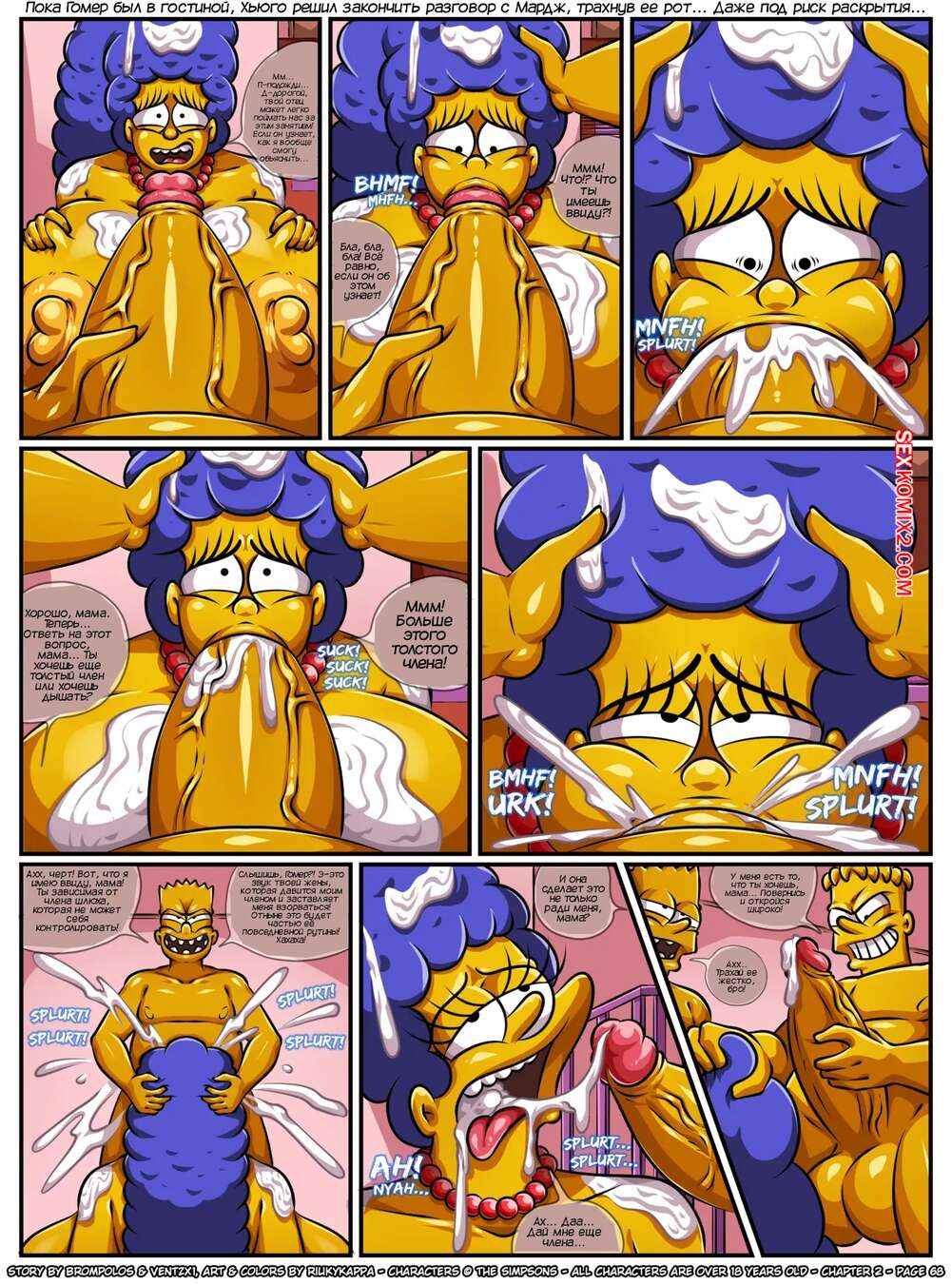 Жалаңаш орыс студент қыздардың суреттері Эротика орыс құлдары