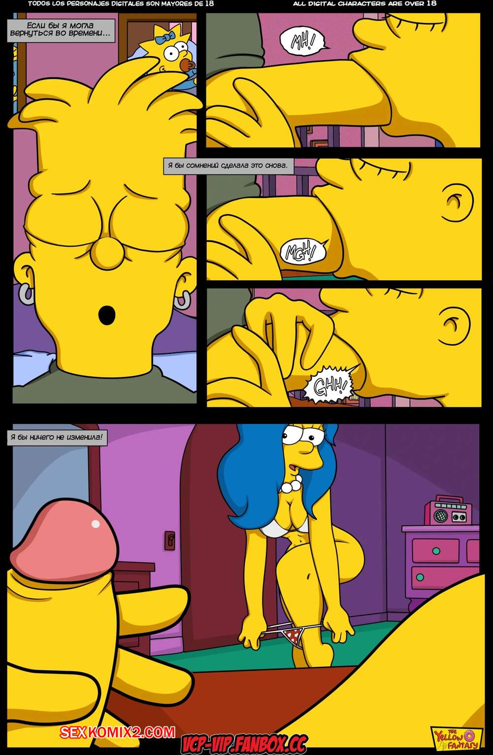 Душтағы секс Жалаңаш аборигендер онлайн