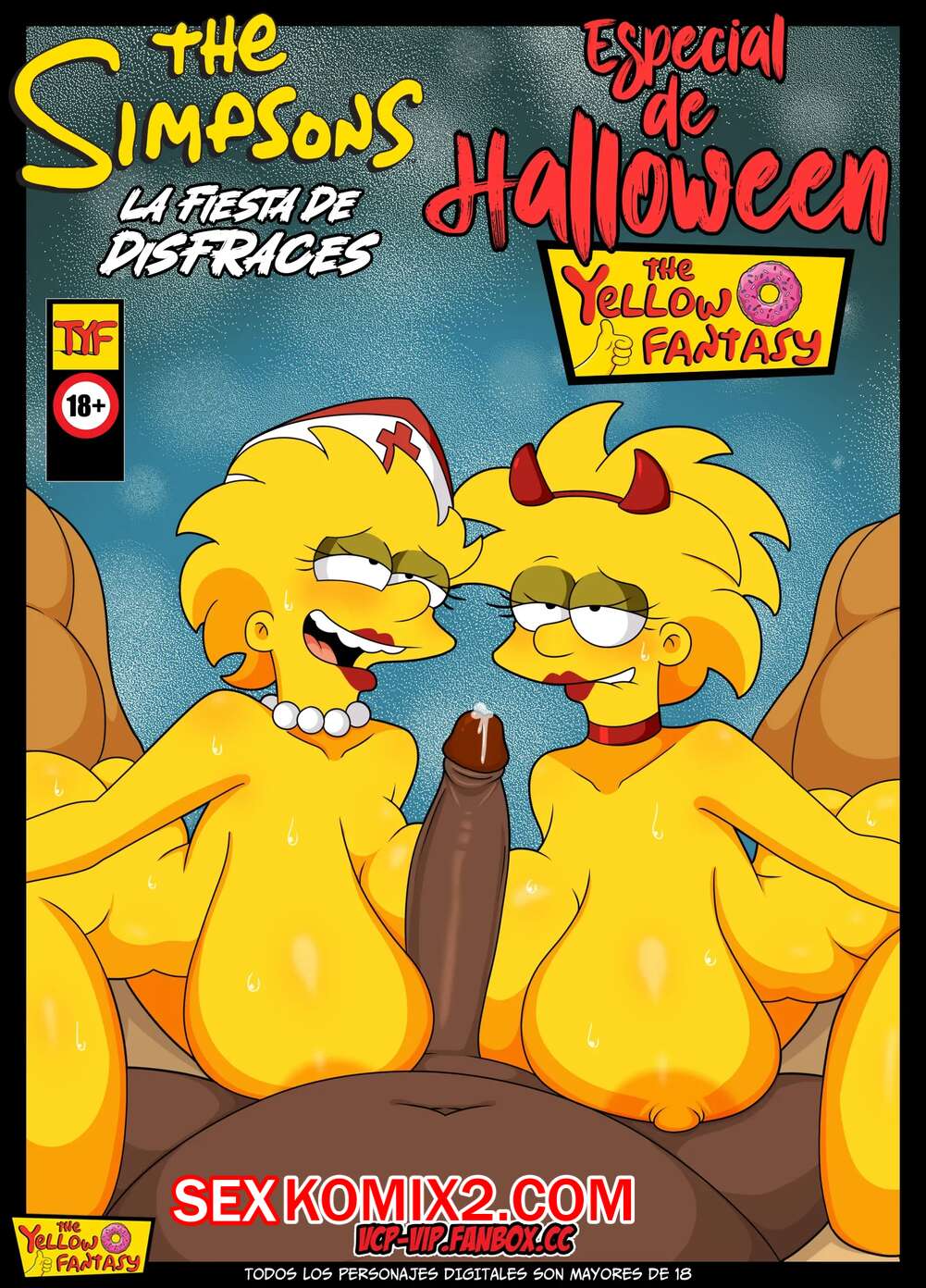 Порно өте керемет фото