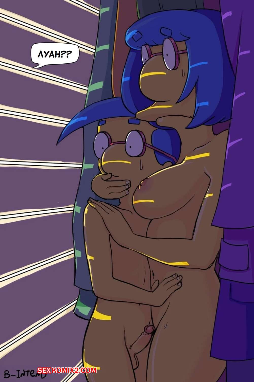 Mast qaynona bilan jinsiy aloqa