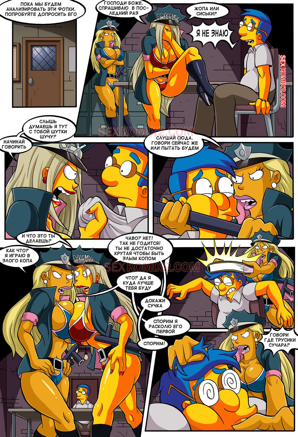 Орыс стиліндегі ашық ауада демалатын порно видео