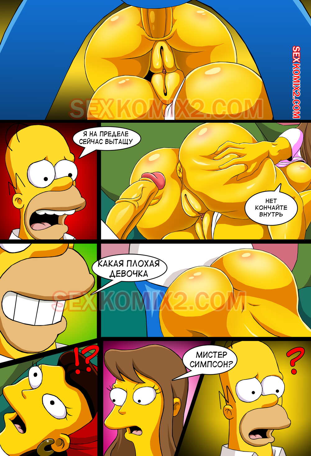 Порно видео: Менің клиторымды сылап Грустный брюнетка трахает жігіт бар баумен онлайн