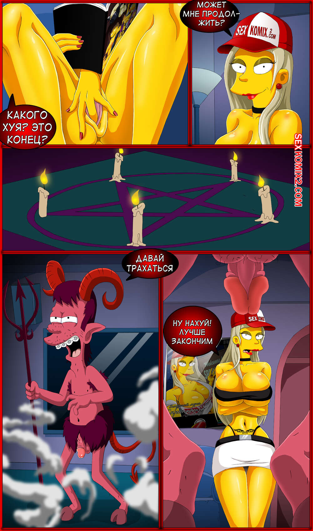 Жетілген нудистік порно Проктологтың кабинетіндегі жасырын камера порносы