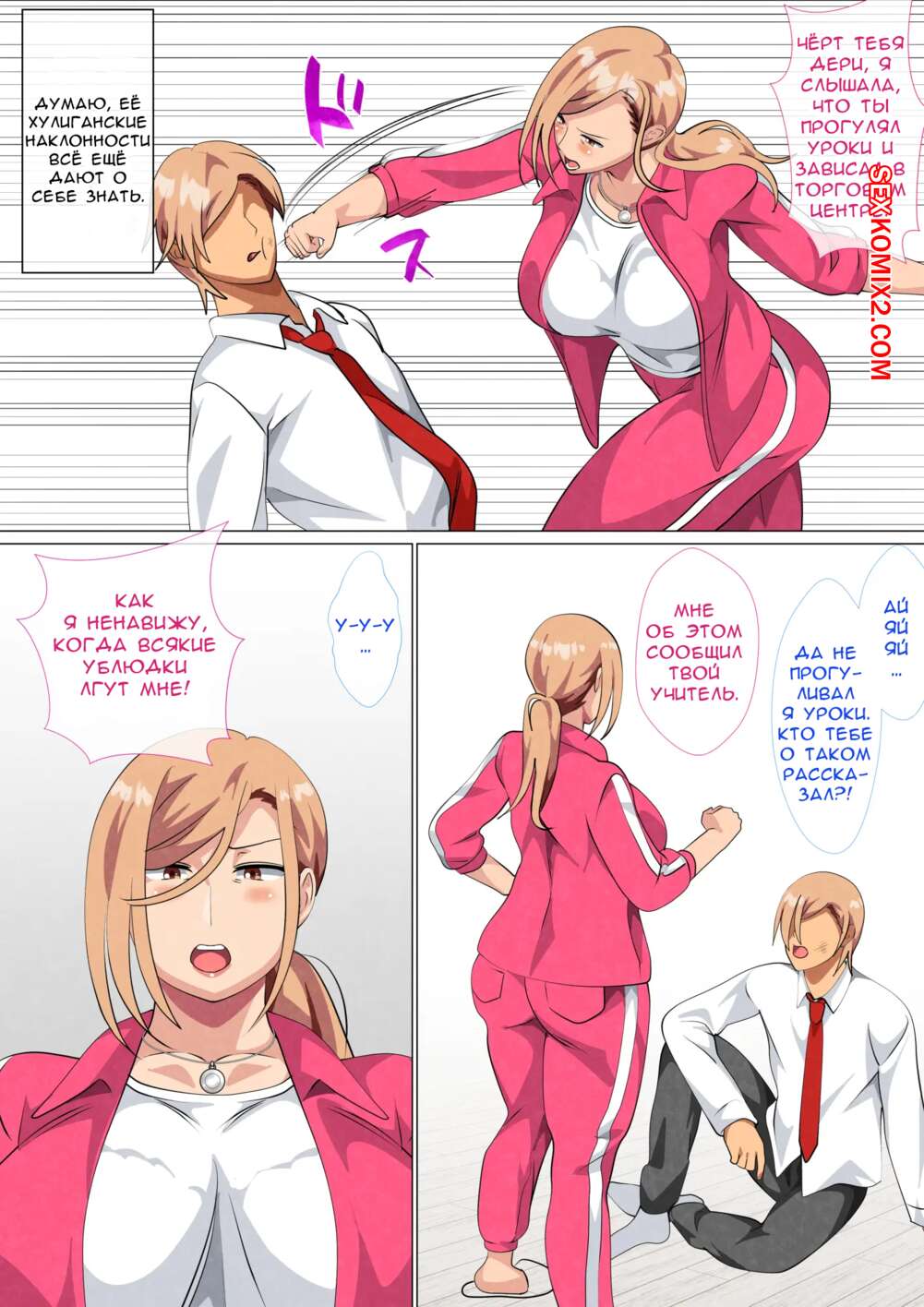 Yalangoch keksa ayollar video Yumshoq lablar dickni soradi