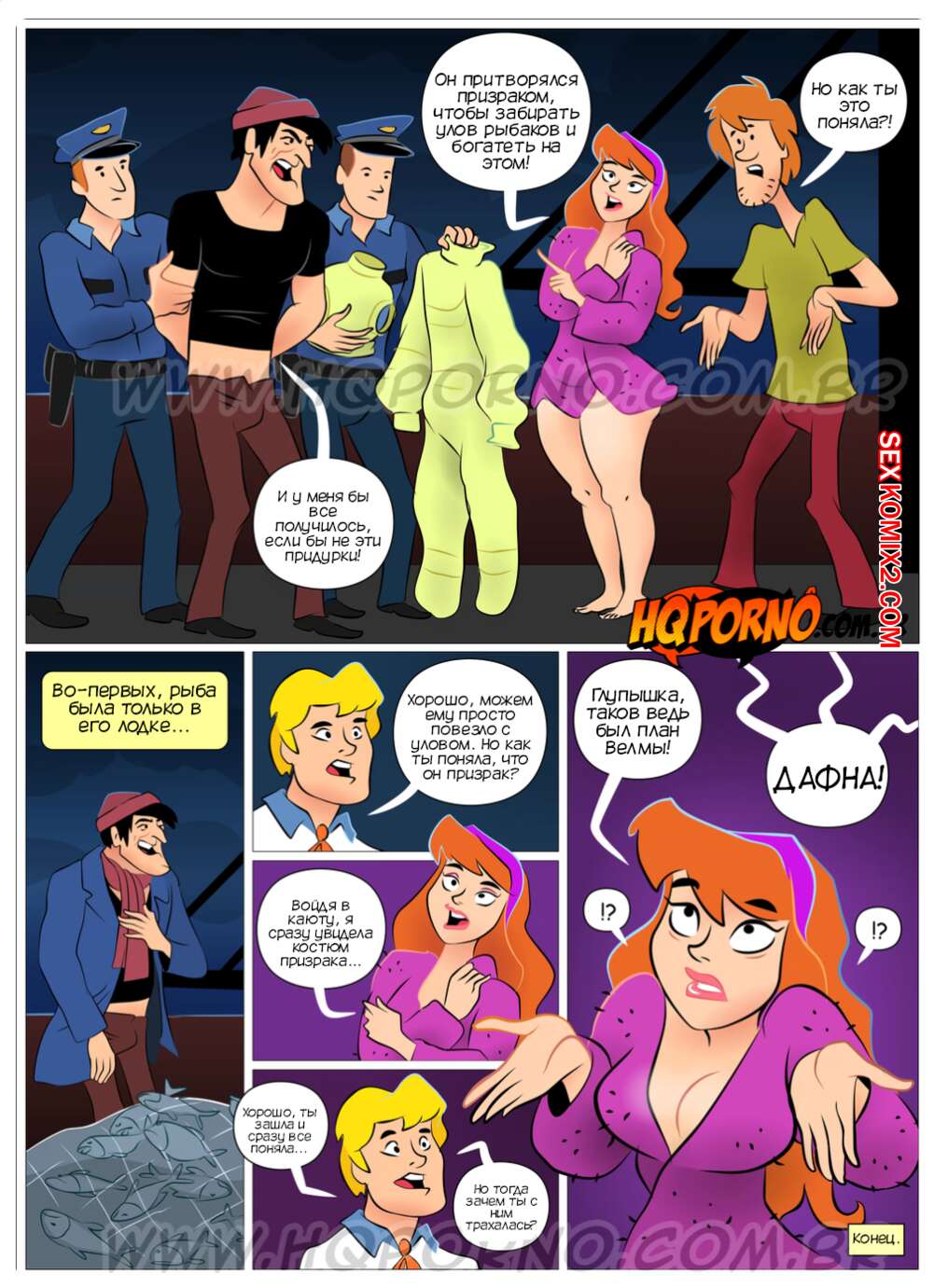 Қызылбастар жаңа порно онлайн