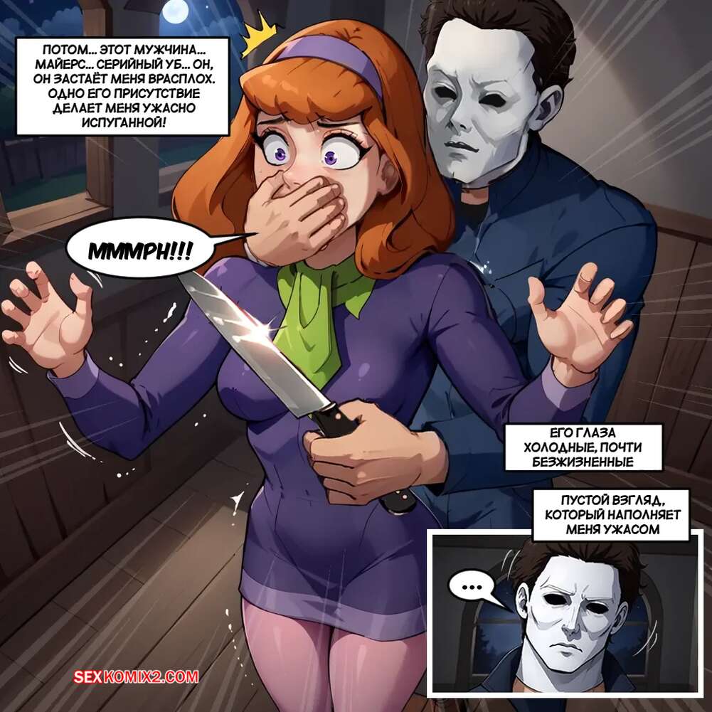 Disney porno multfilmlarini tomosha qiling