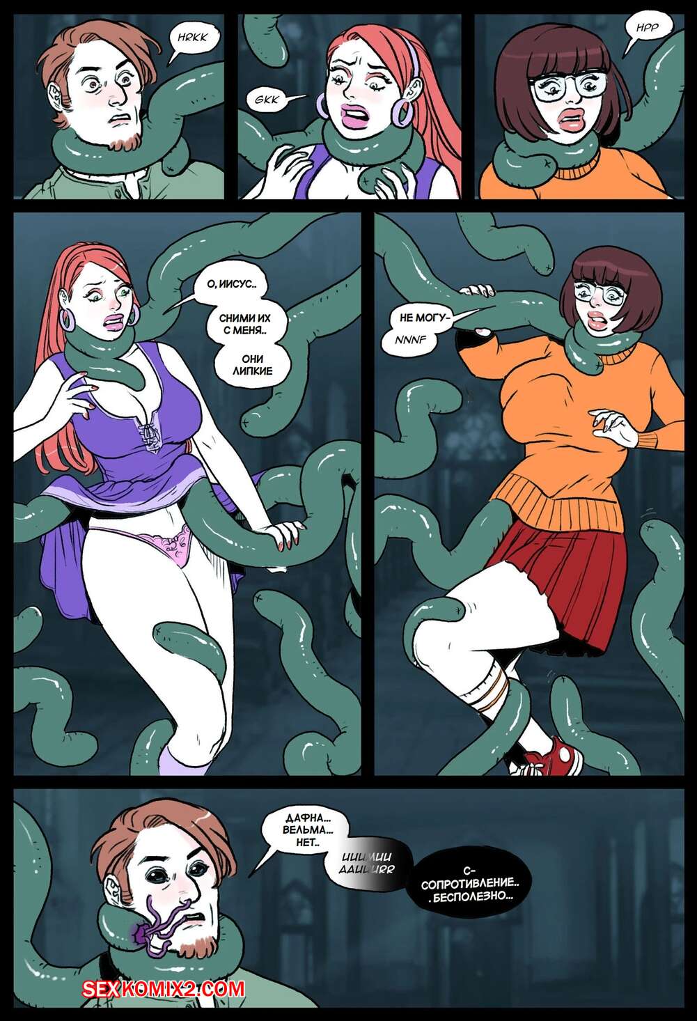 Dick ustida eshak yaqindan Oz-ozidan erkak qinni onanizm