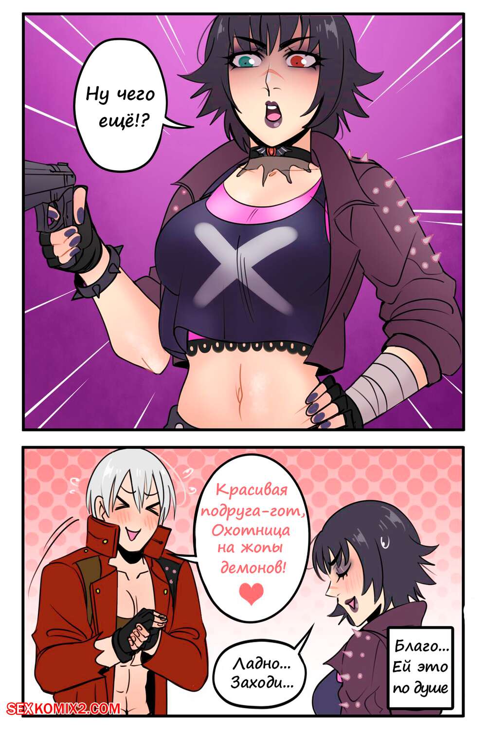 Порно видео қыздардың ұйықтап жатқаны, олар тыныш трахается