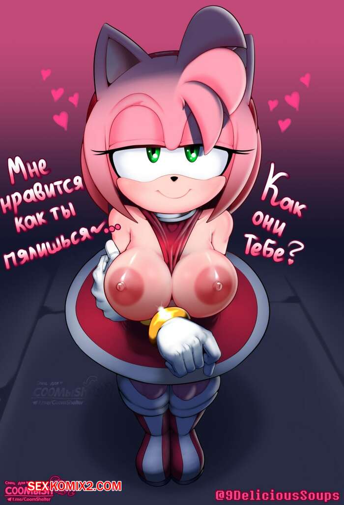 Аяқтары бар жалаңаш қыздардың суреттері тарап кетті