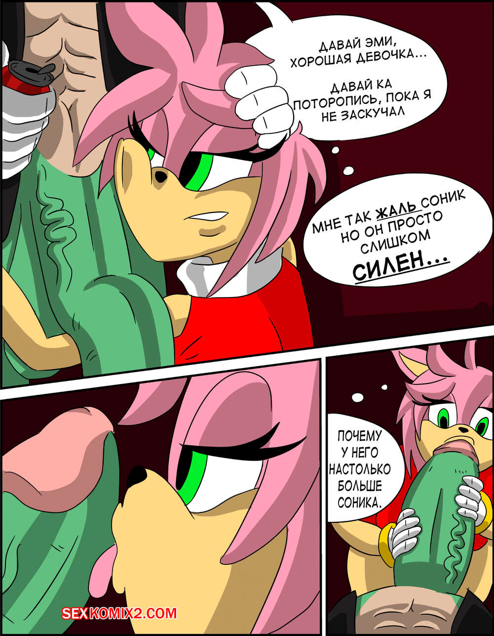 Пельменидегі Юлияның порно фотосы