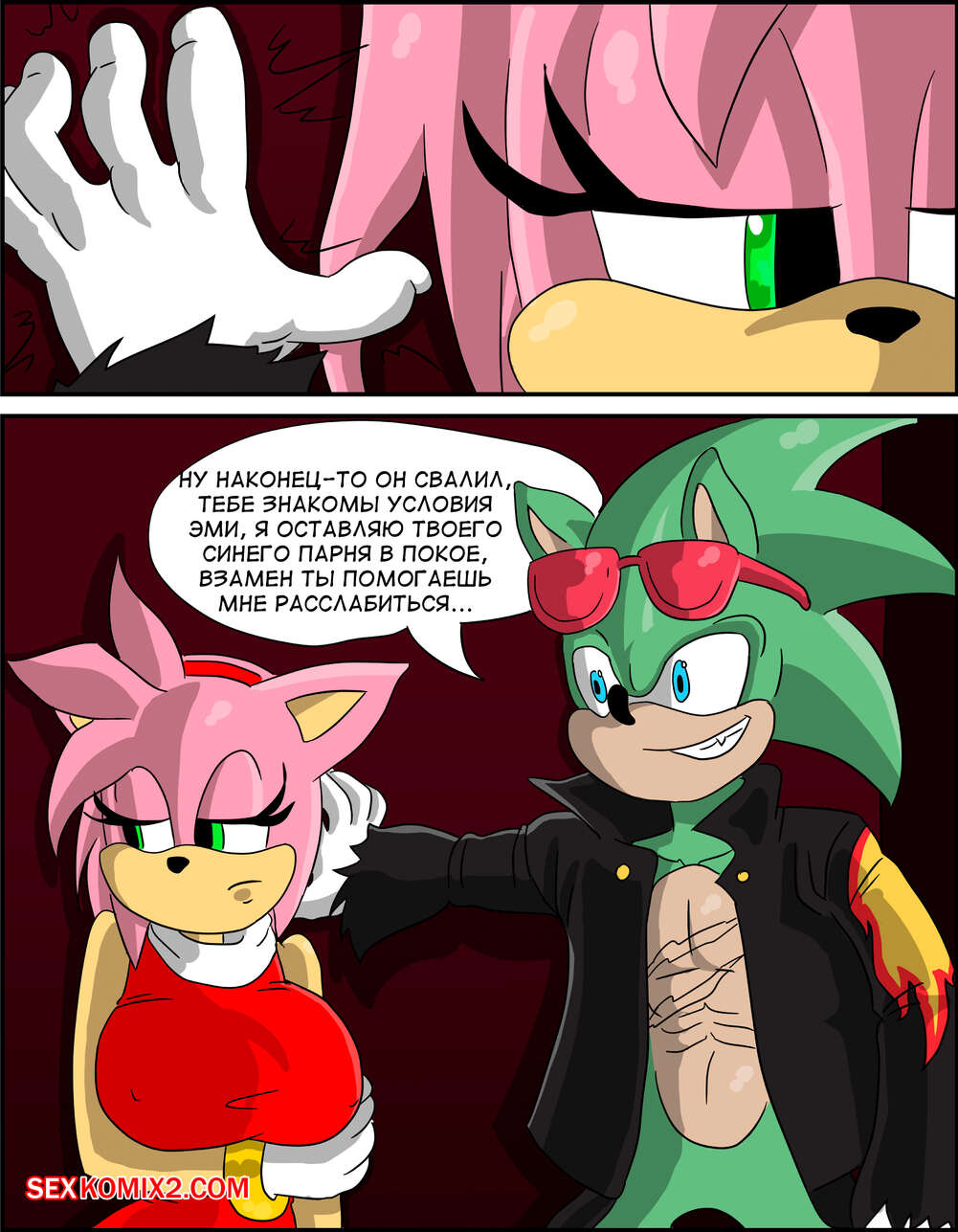 Қыздар жыныс мүшелерін көрсетеді