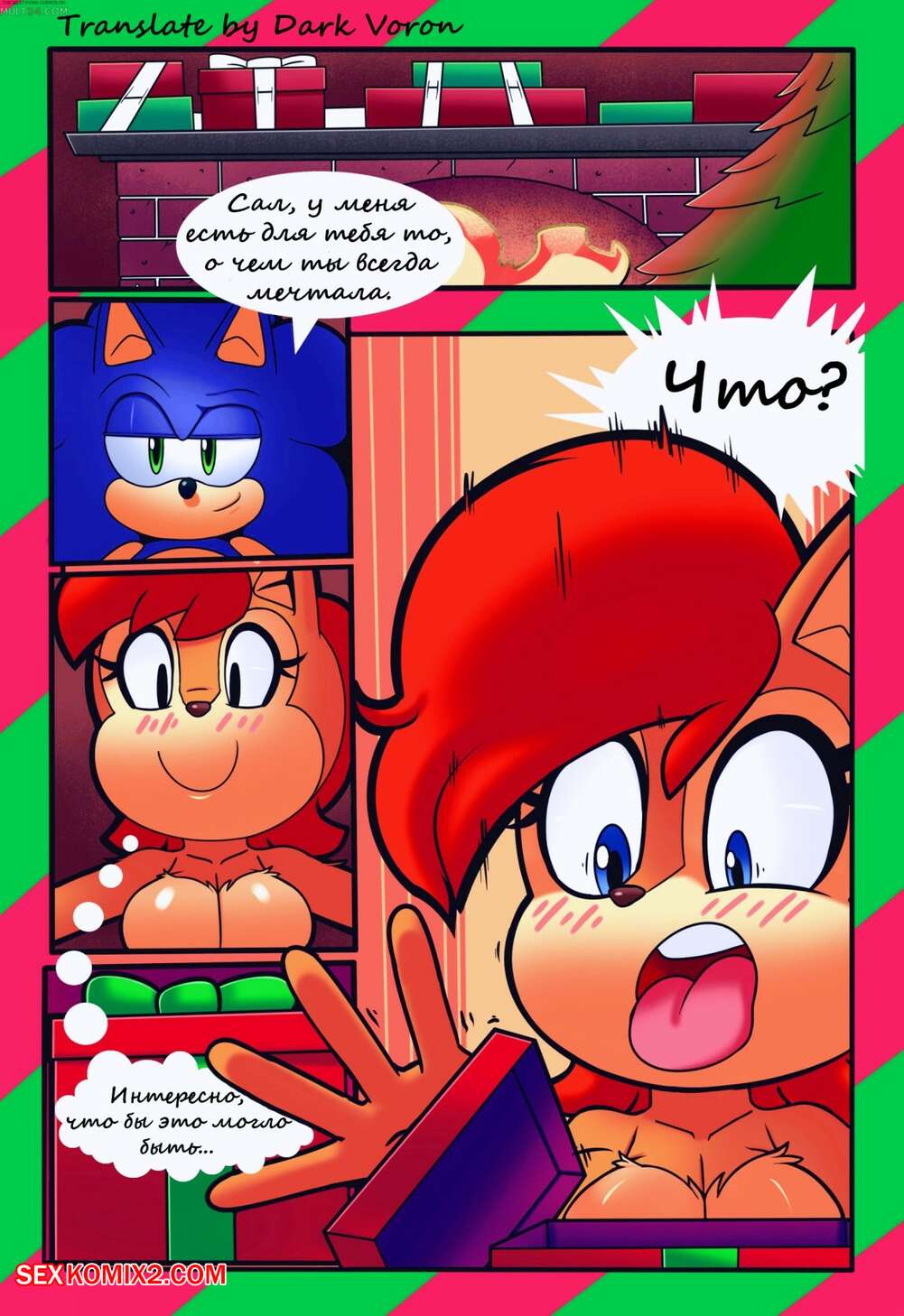 Жоғары сапалы орыс порно видеоларын қараңыз