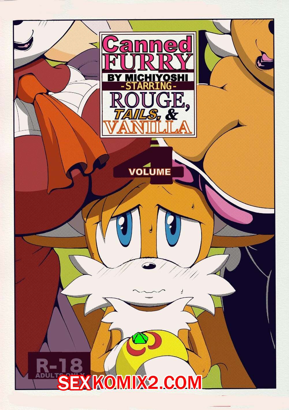 Екі еркек, бір жезөкше