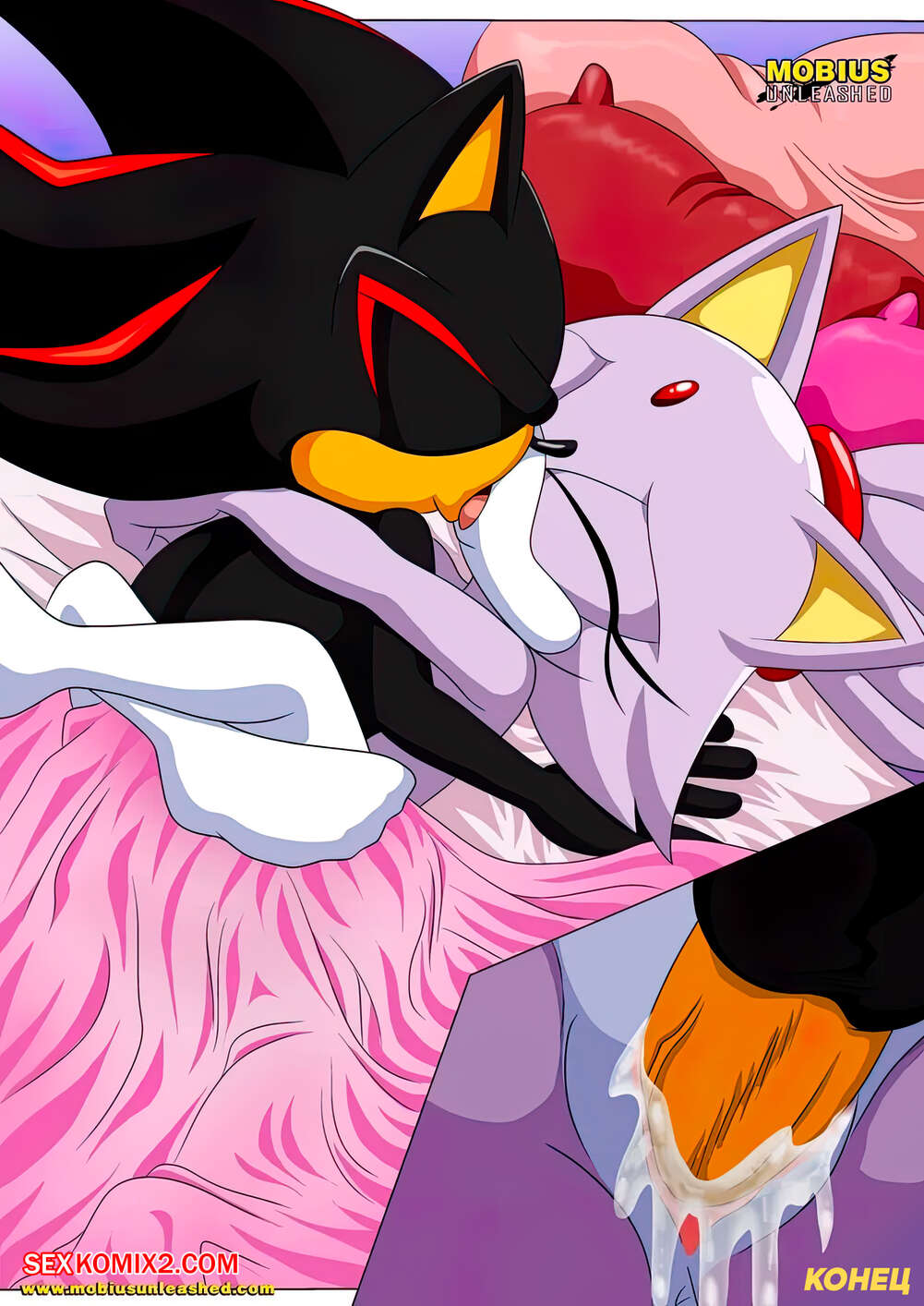 Порномен не істеуге рұқсат бересіз?