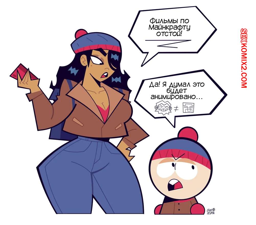 Юлия Тихомированың қатысуымен порно видео