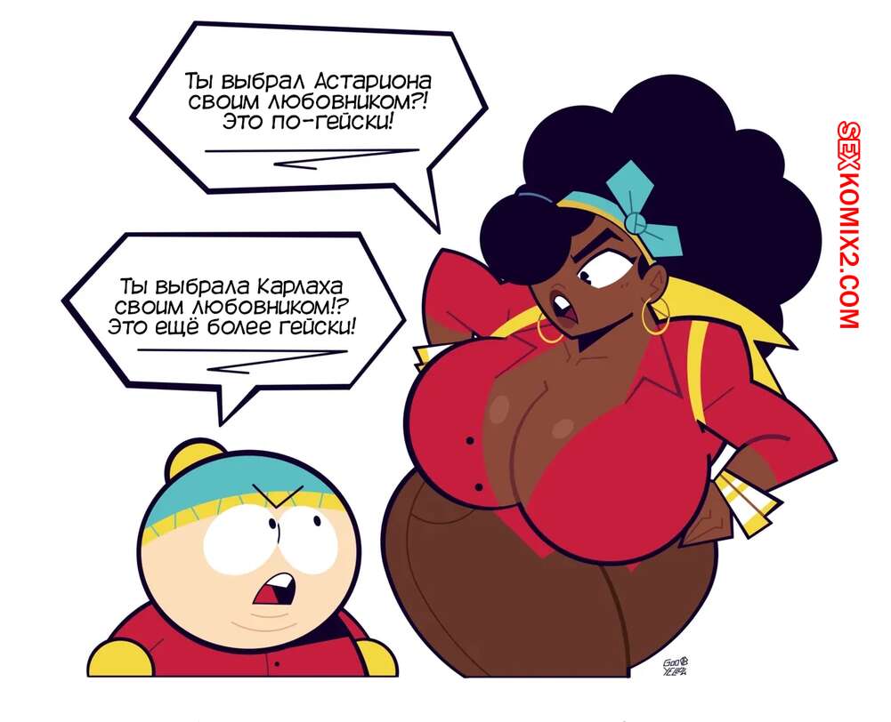 Тік кеуделері бар Транссексуалдық порно видеоларды көрсету