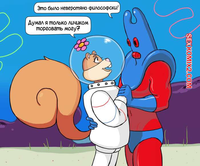 Көшеде етікпен секс видео