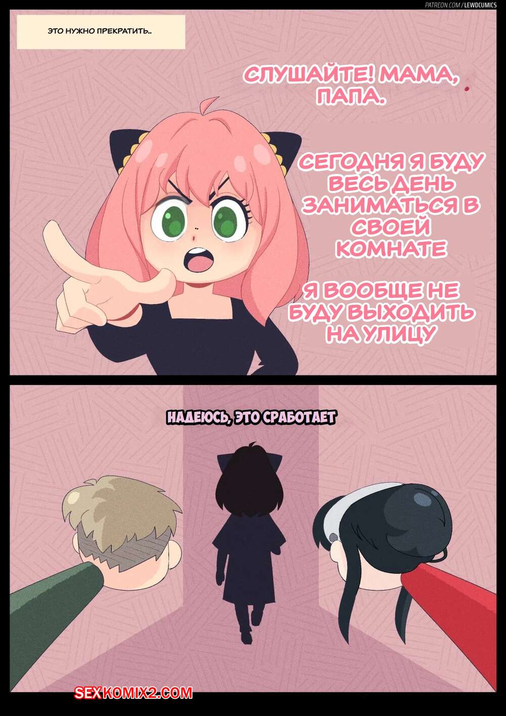 Ольга Полякова, әнші, жалаңаш Мас қаңғыбастар порносын көру