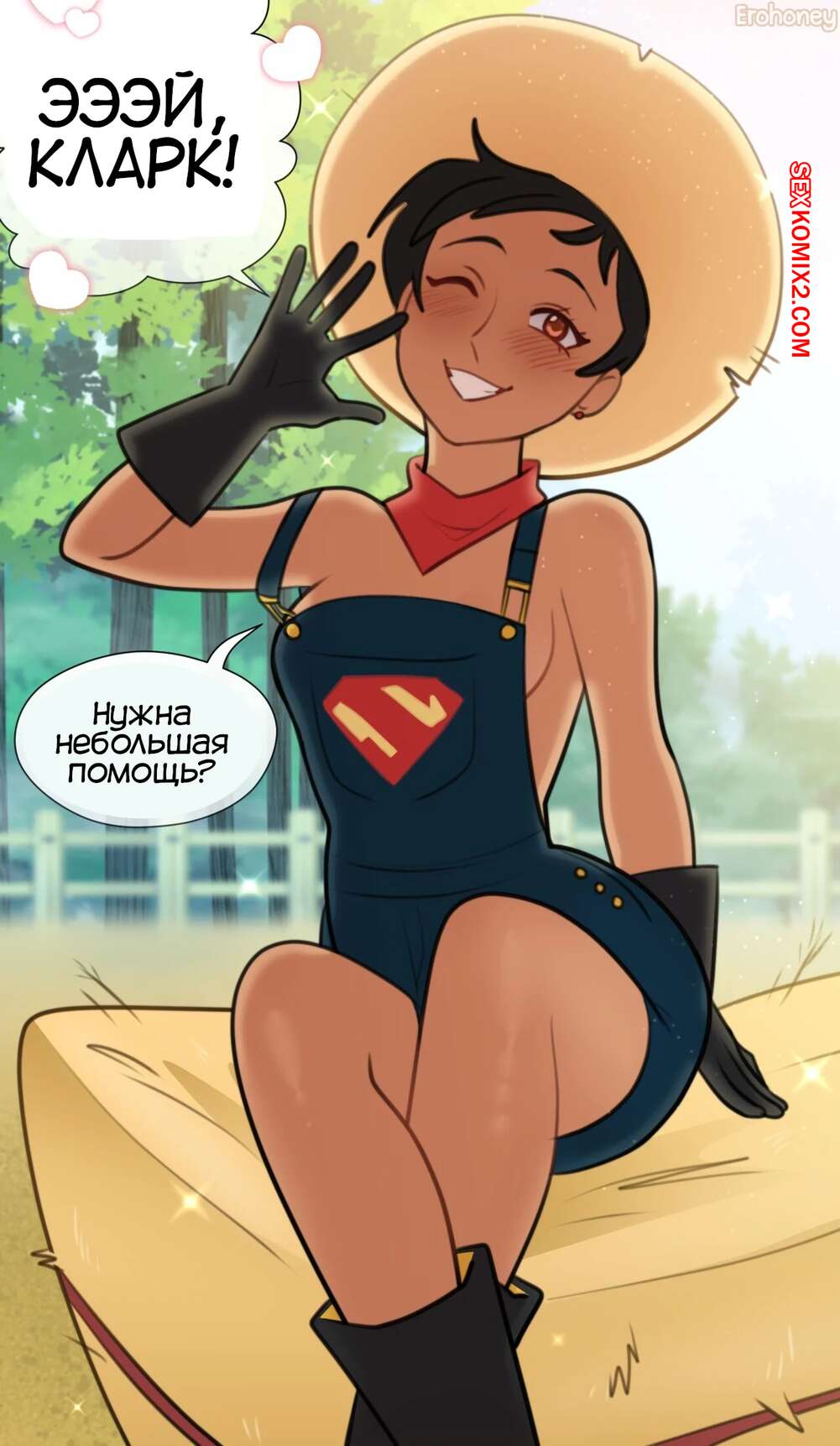 Орыс анасының ұлымен жыныстық қатынас Порно азаптау секс машинасы