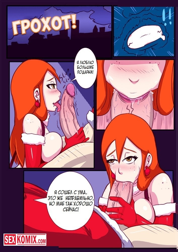 Жарайды, жезөкшелердің фотосы