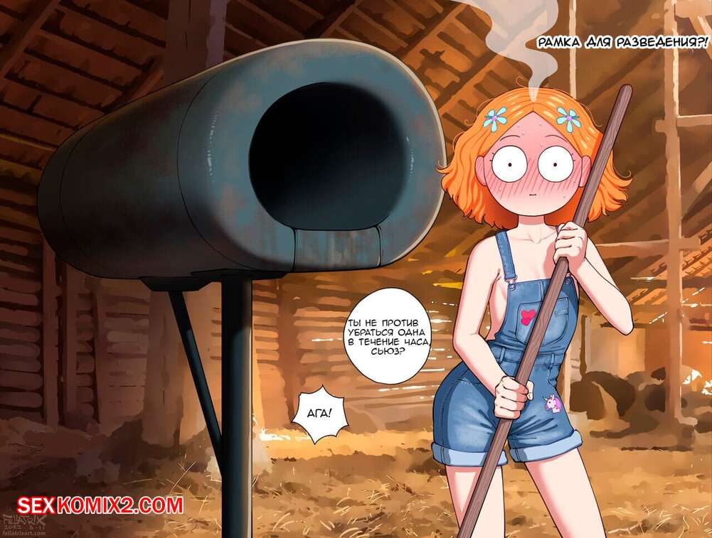 Фотосессияда әйелі күйеуінің қарызын өтеп жатыр